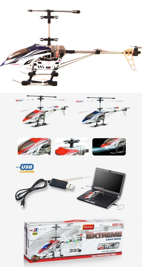 V388-333 Medium- Viefly Helicopter